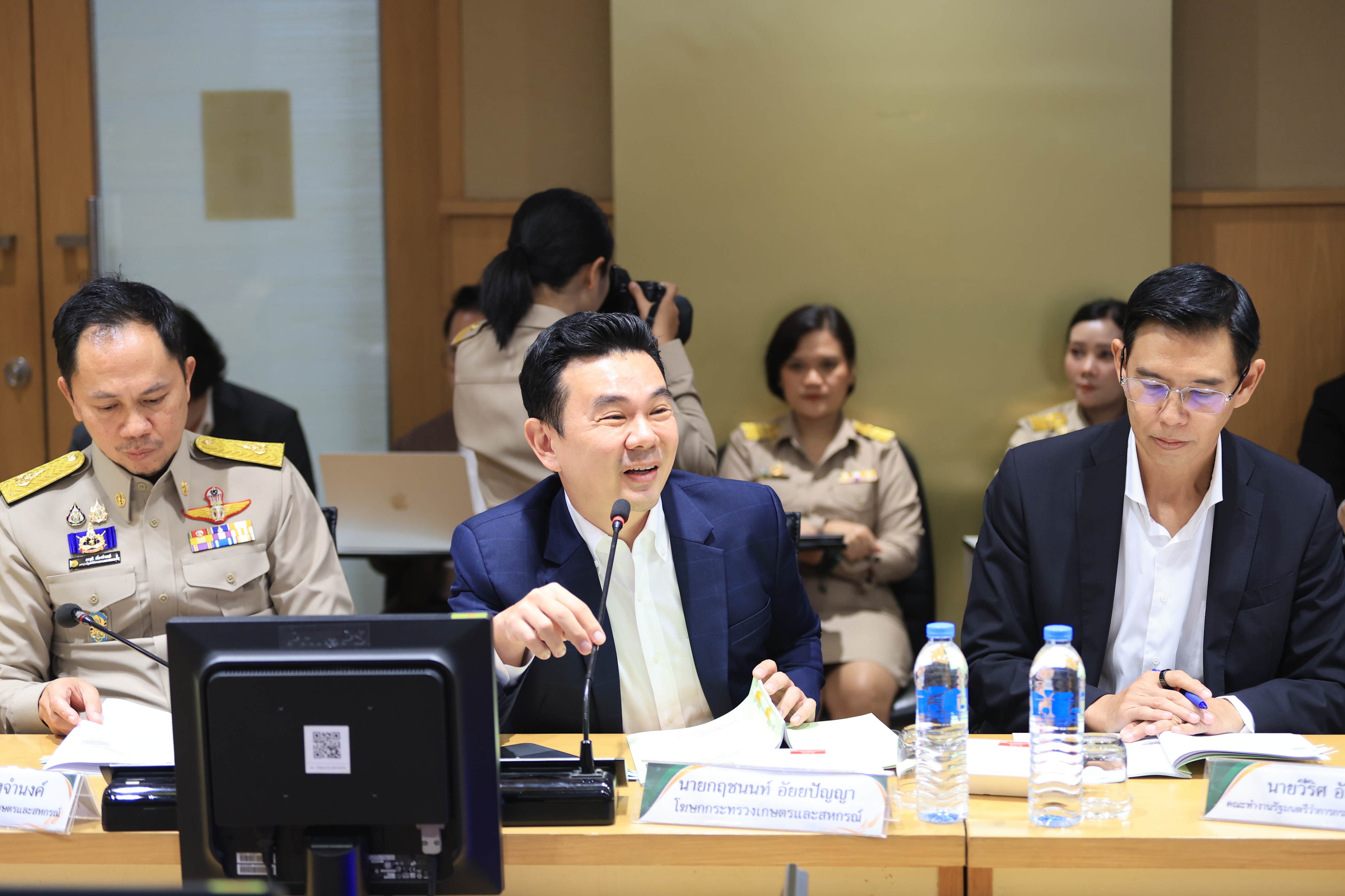 title - ส.ป.ก. ร่วมประชุมคณะกรรมการบริหารนโยบาย ครั้งที่ 1/2569